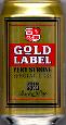 Gold Label Stout (Barley Wine) 330ml 8.5%